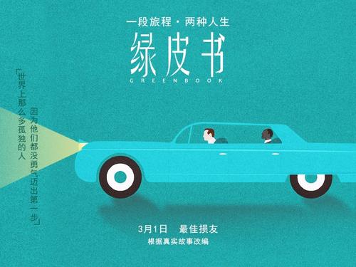 怎么办假计算机等级考试证书